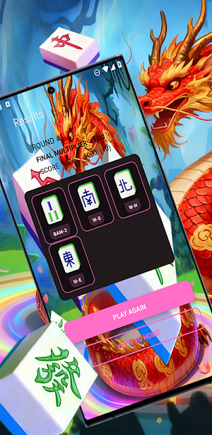 ChiFluxMJ Screenshot 3