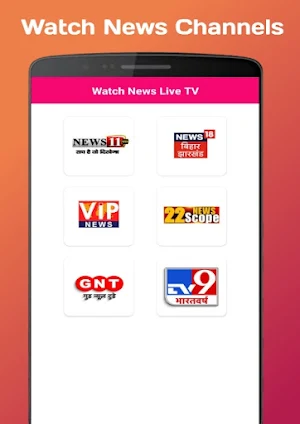 Bihar Jharkhand News Live Screenshot 1