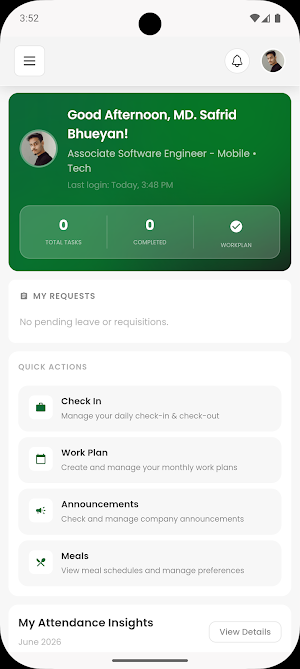 Futuredesk Screenshot 0