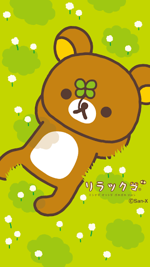 Rilakkuma LiveWallpaper 35 Screenshot 0