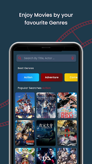 Japanese Movies Screenshot 3