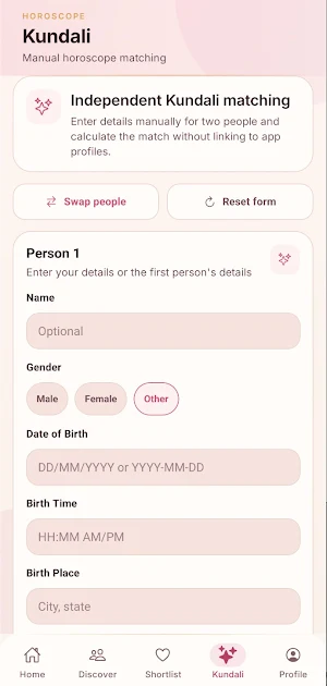 Vivah Sankalp - Matrimony App Screenshot 2