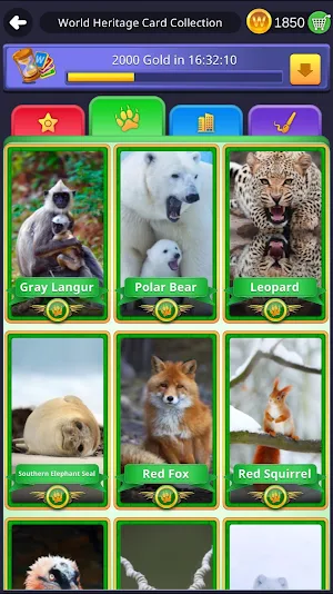 Wordmonger: The Collectible Word Game screenshot 5