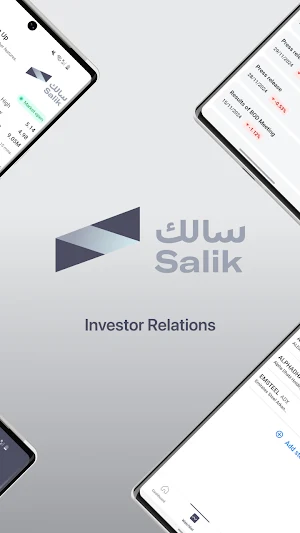 Salik Investor Relations Screenshot 1