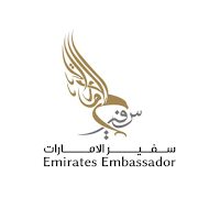 Emirates Ambassador