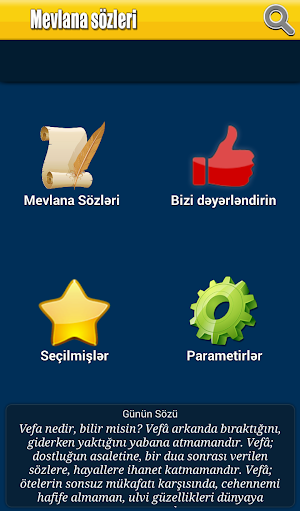 Mevlana Sözleri (Paylaşımlı) 2021 Screenshot 0