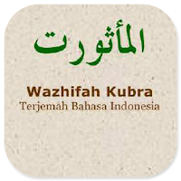 Al-Maktsurot, Wadzifah Kubra