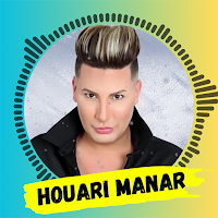 هواري منار Cheikh Houari Manar