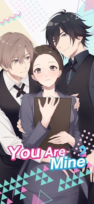 Otome Story You are Mine! 2 Screenshot 0