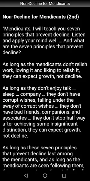 Non-Decline for Mendicants Screenshot 2