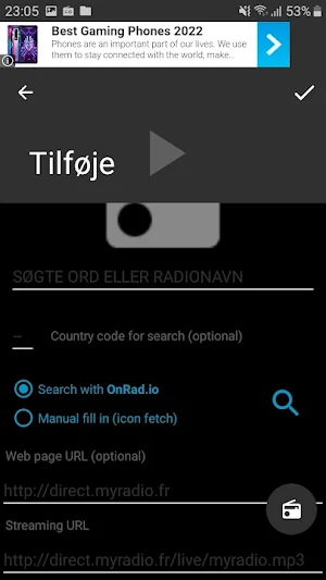 Radioer fra Danmark Screenshot 3