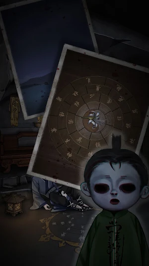 Who is The Murderer Screenshot 2