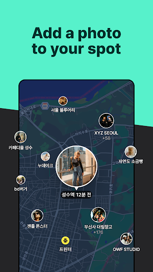 Saycheez Screenshot 1