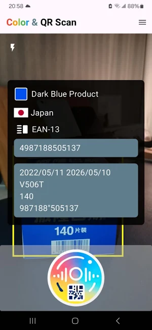 Color Speak Scan Screenshot 3