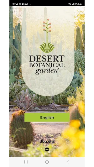 Desert Botanical Garden Screenshot 0