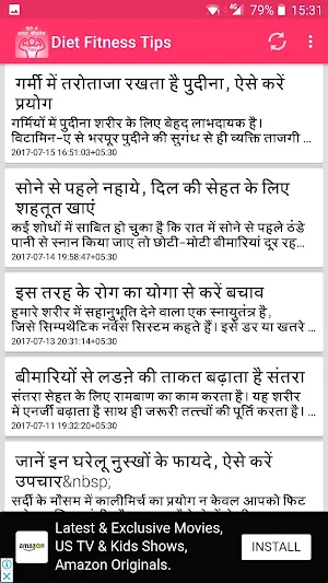 Fitness Diet Tips - फिटनेस डाय Screenshot 1