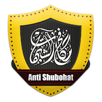 Antishubohat - مكافح الشبهات