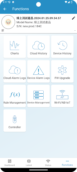 TANGRAM IoT 3.0 Screenshot 3