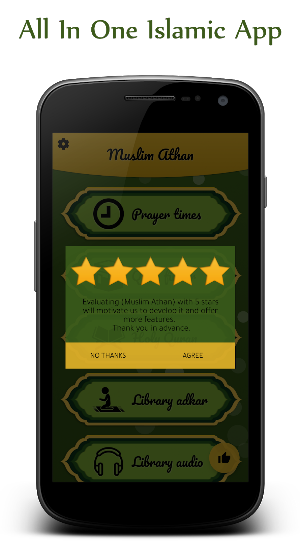 Muslim Athan : Quran, Prayer Times & Qibla Screenshot 0