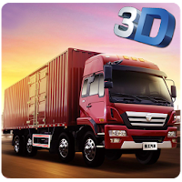 Military Air Transport Game