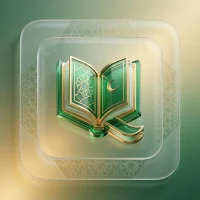 Iqra: Prayer Times & Quran