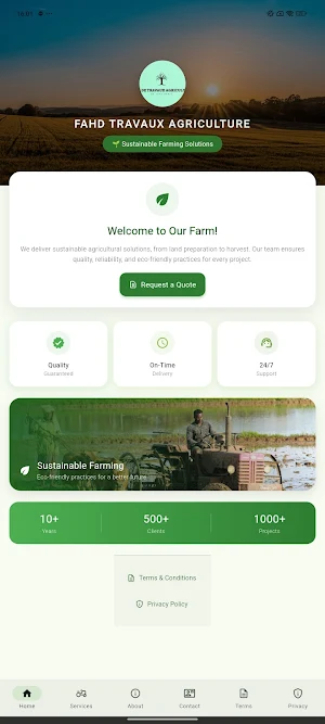 AgriConseil Screenshot 0