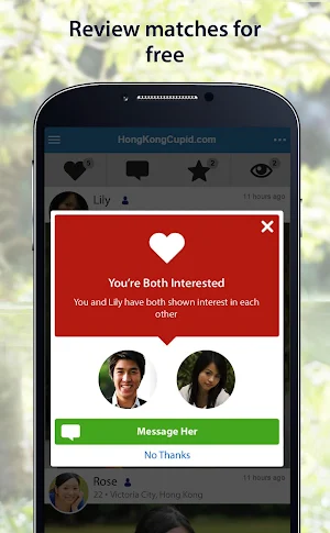 HongKongCupid - Hong Kong Dating App Screenshot 2