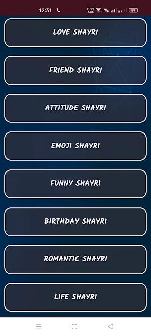 Shayari Fact Screenshot 0