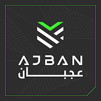 AJBAN 2025