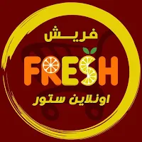 فريش للتوصيل