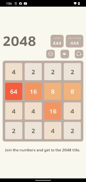 2048 small game Screenshot 1