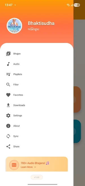 Bhaktisudha Screenshot 1