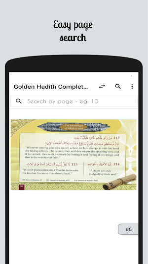 200 Golden Hadith from Messenger of Allah Screenshot 3