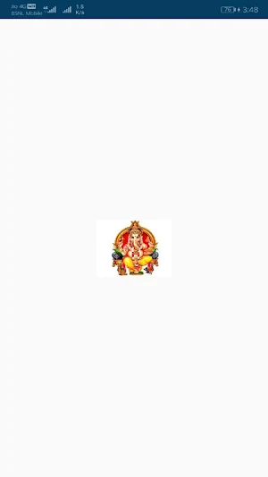 Vinayaga Store Screenshot 0