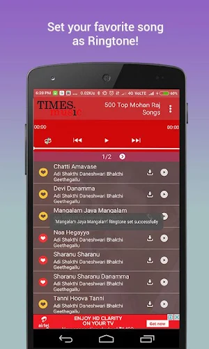 500 Top Mohan Raj Songs Screenshot 3