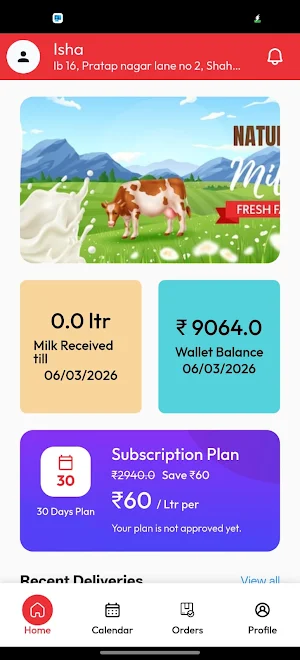 Doodh Rath by Namaste India Screenshot 1