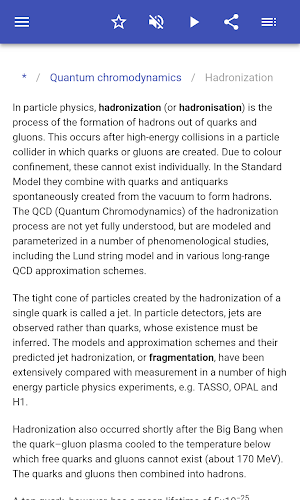 Physical theories Screenshot 2