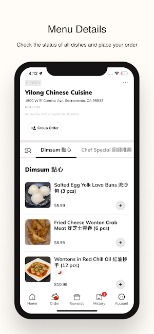 Yilong Chinese Cuisine Screenshot 1