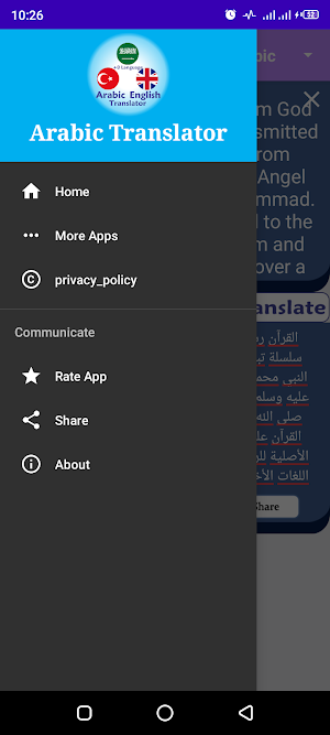 Arabic English Translator Screenshot 3