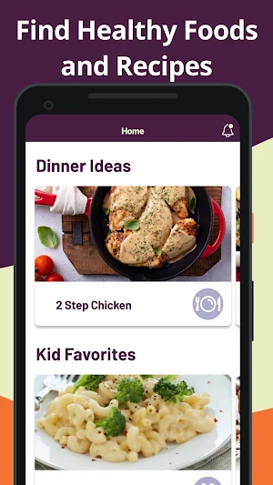 CookWith Screenshot 2