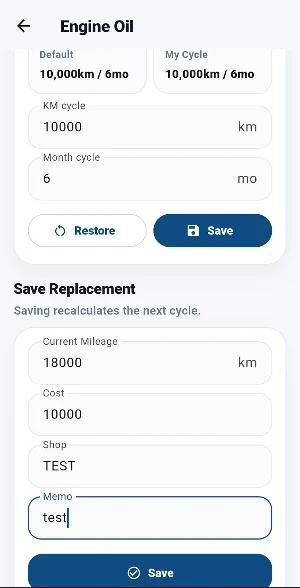 Car Parts Replacement Cycle Screenshot 3