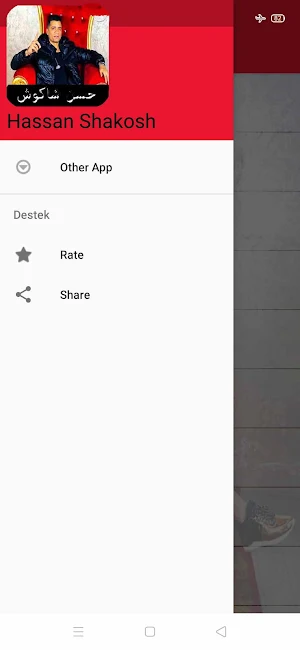 أغاني حسن شاكوش بدون نت Screenshot 3