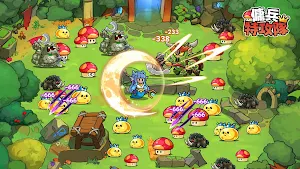 傭兵特攻隊 Screenshot 1