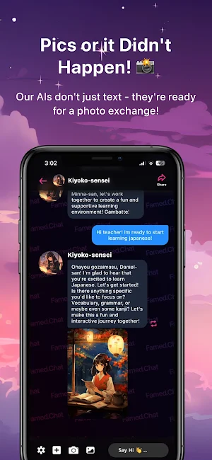 Ultra.Chat Screenshot 1