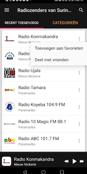 Suriname Radio Stations Screenshot 1