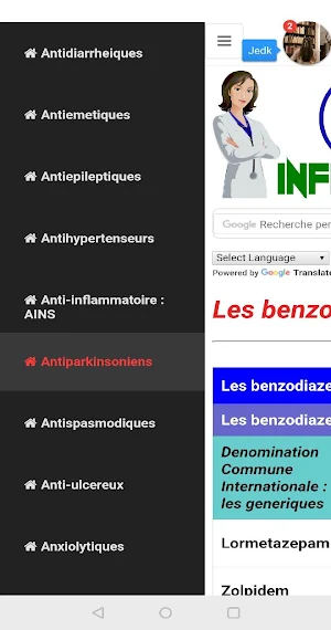 Therapeutic Pharmacology Screenshot 3