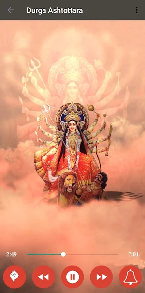 Durga Ashtottara Sata Namavali Screenshot 2