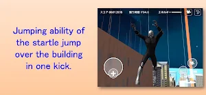 Hakata Run Away Screenshot 2