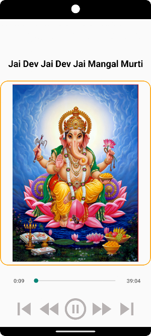 Ganesh Bhajan Screenshot 0