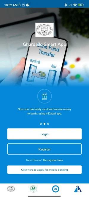 Ghardailo Smart App Screenshot 1